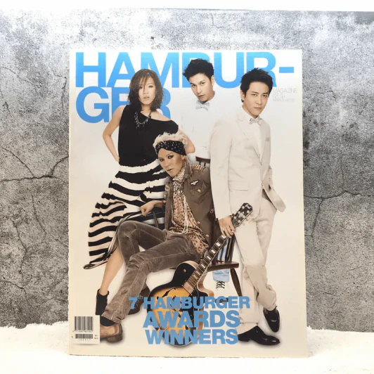 Hamburger Vol.8 No.141 Mar 2010 ชมพู่ อารยา รูปที่ 7