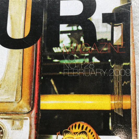 Hamburger Vol.7 No.128 Feb 2009 รูปที่ 4