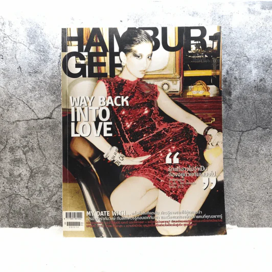 Hamburger Vol.7 No.128 Feb 2009 รูปที่ 1