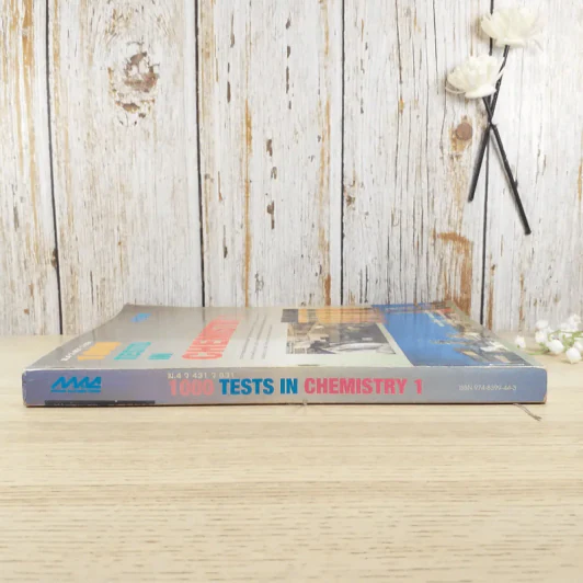 1000 Tests in Chemistry 1 รูปที่ 3