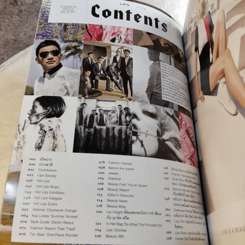Lips Vol.17/19 เม.ย.2559 Heroes รูปที่ 7