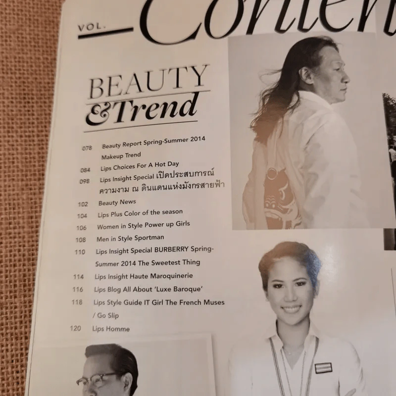 Lips Vol.15/16 The Power of Change อัญชะลี ไพรีรัก รูปที่ 9