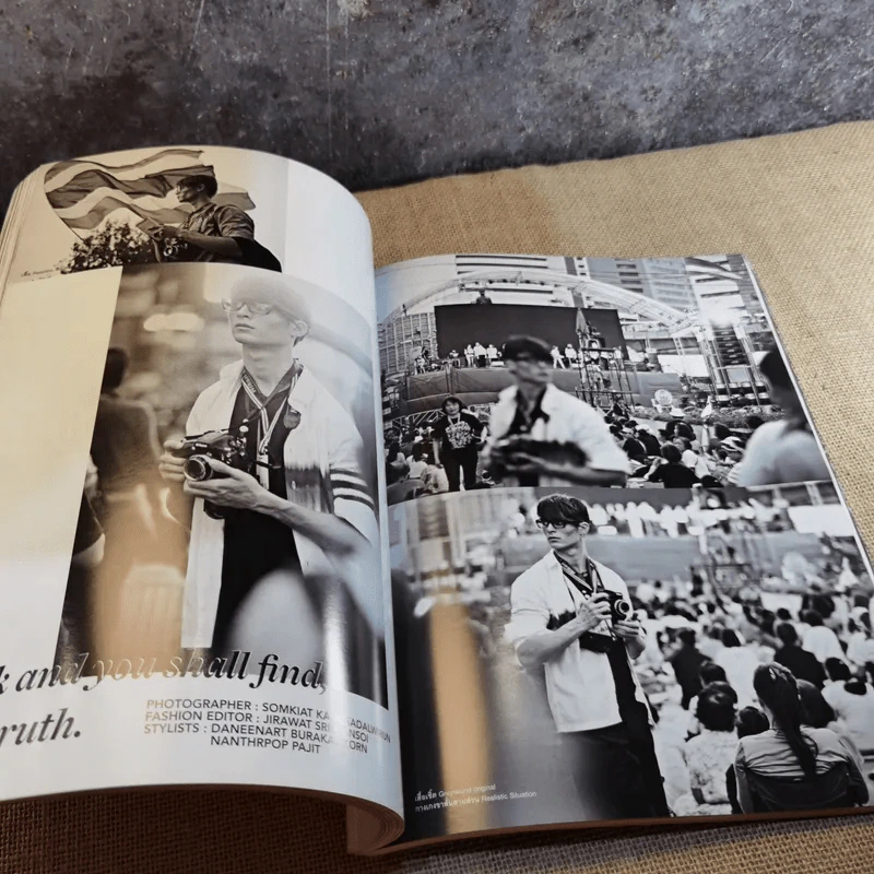Lips Vol.15/16 The Power of Change อัญชะลี ไพรีรัก รูปที่ 14
