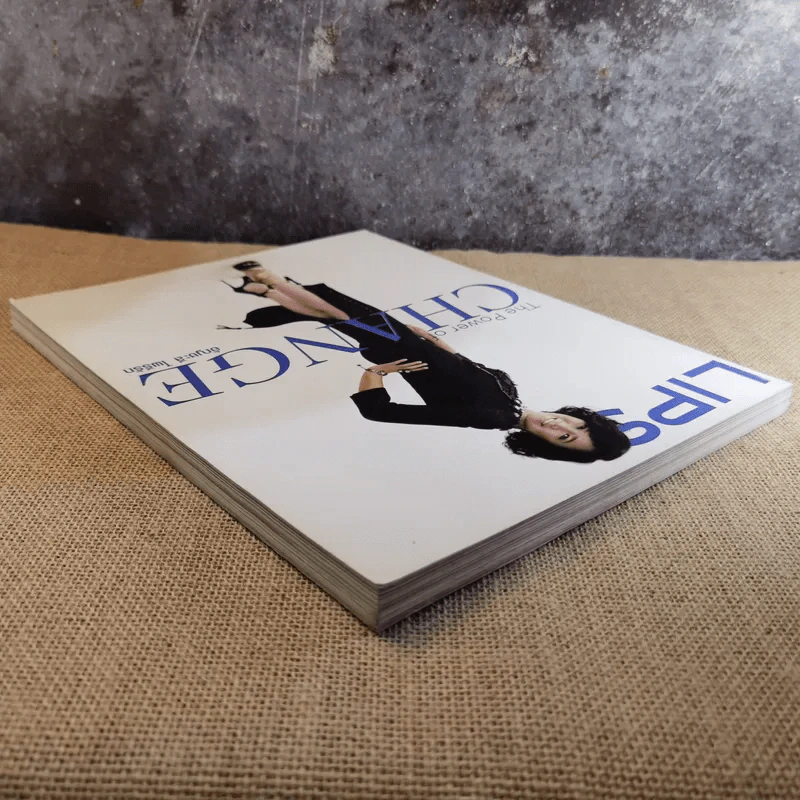 Lips Vol.15/16 The Power of Change อัญชะลี ไพรีรัก รูปที่ 6