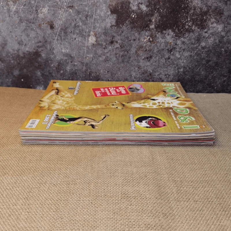 นิตยสาร The World & I ขายรวม 7 เล่ม รูปที่ 4