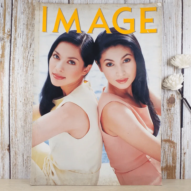 Image ปีที่ 9 เล่มที่ 7 ก.ค.2539 แหม่ม คัทลียา รูปที่ 1