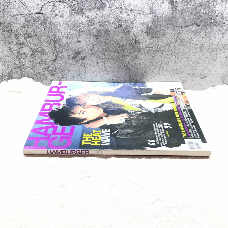 Hamburger Vol.7 No.130 Apr 2009 แดน วรเวช รูปที่ 2