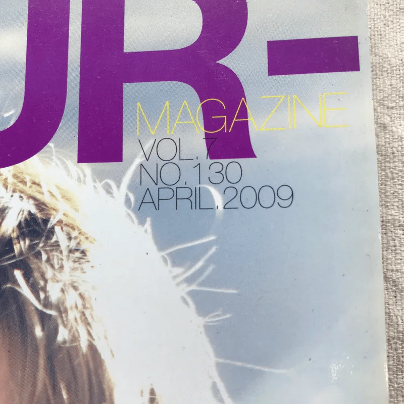 Hamburger Vol.7 No.130 Apr 2009 แดน วรเวช รูปที่ 4