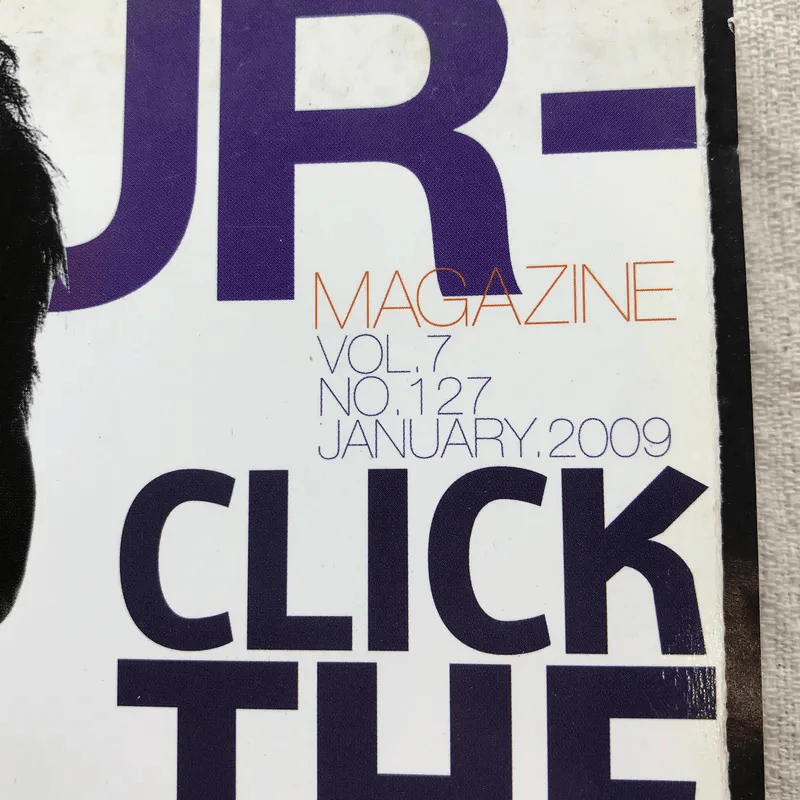 Hamburger Vol.7 No.127 Jan 2009 บี้ สุกฤษฎิ์ รูปที่ 4