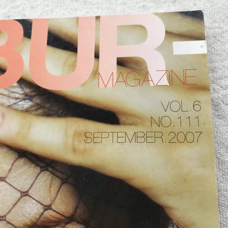 Hamburger Vol.6 No.111 Sep 2007 รูปที่ 4