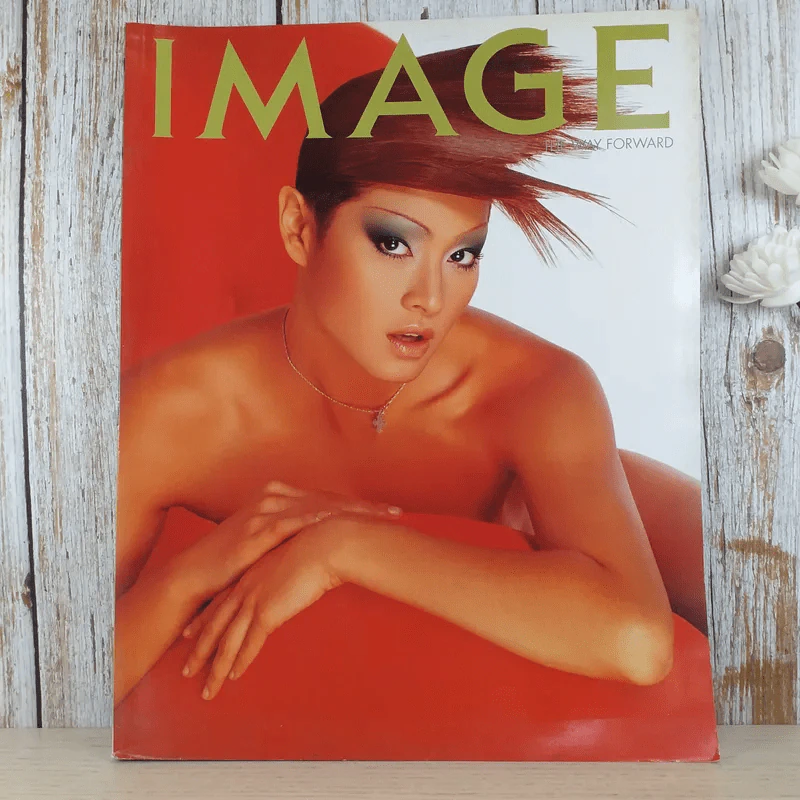 Image Vol.14 No.11 ลูกเกด เมทินี รูปที่ 1