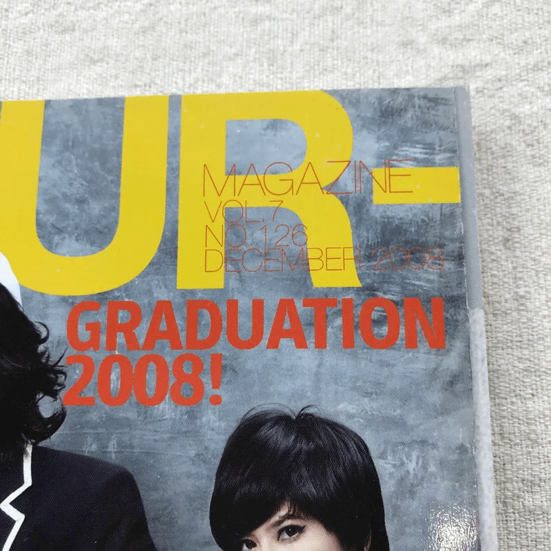 Hamburger Vol.7 No.126 Dec 2008 รูปที่ 4