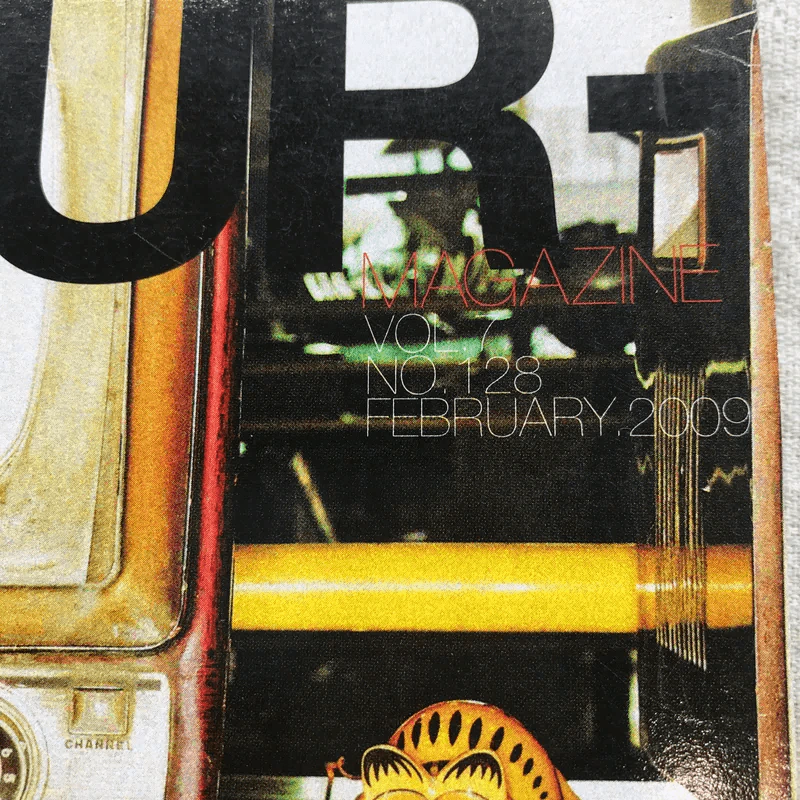 Hamburger Vol.7 No.128 Feb 2009 รูปที่ 4