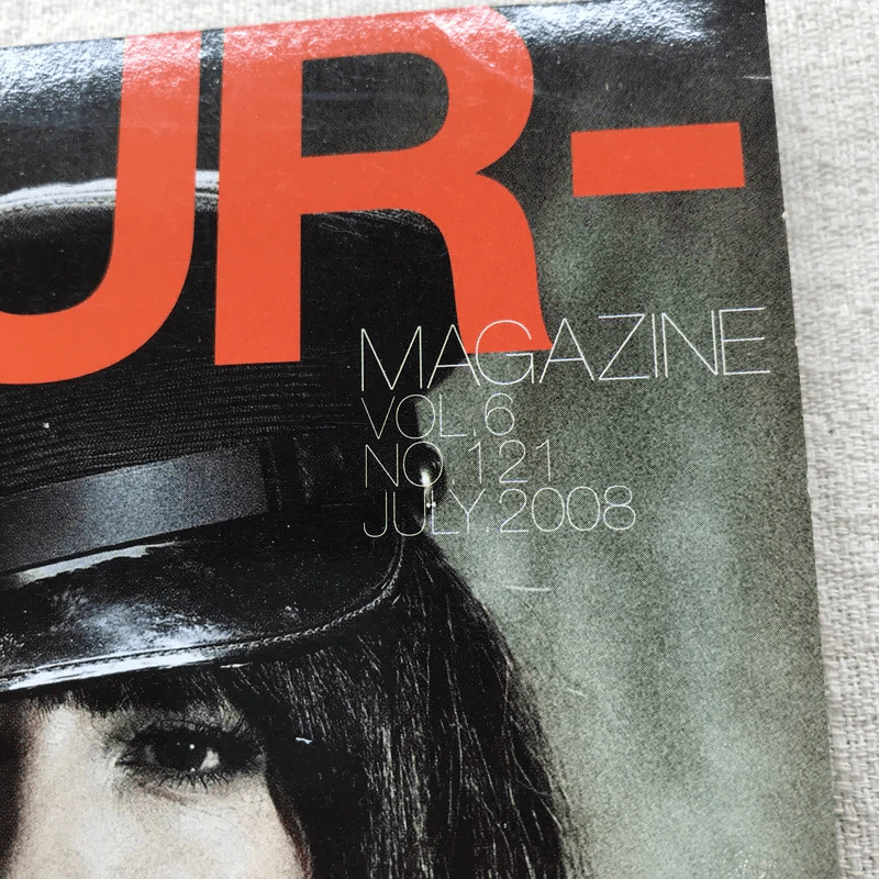 Hamburger Vol.6 No.121 July 2008 รูปที่ 4