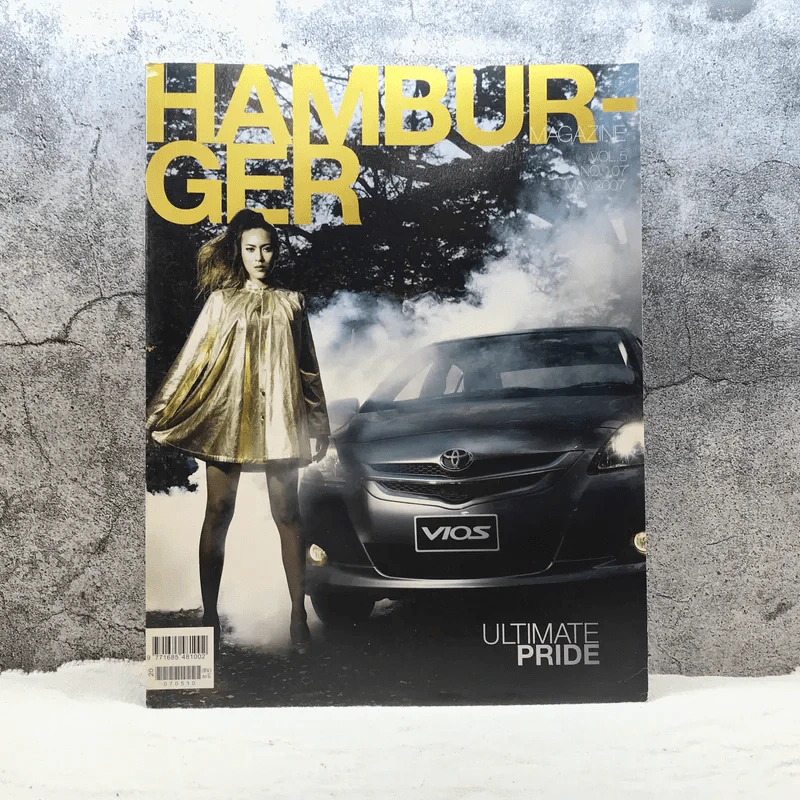 Hamburger Vol.5 No.107 Mau 2007 รูปที่ 1