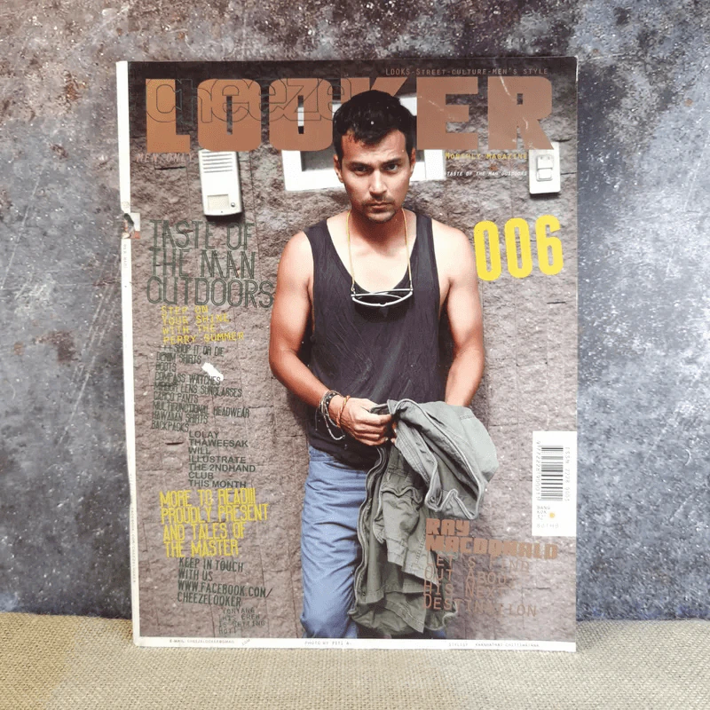 Looker May 2011 Vol.1 No.006 รูปที่ 1