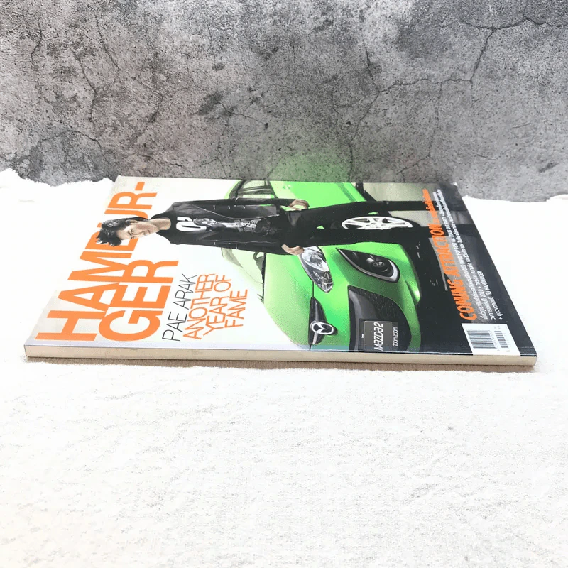 Hamburger Vol.8 No.139 Jan 2010 เป้ อารักษ์ รูปที่ 2