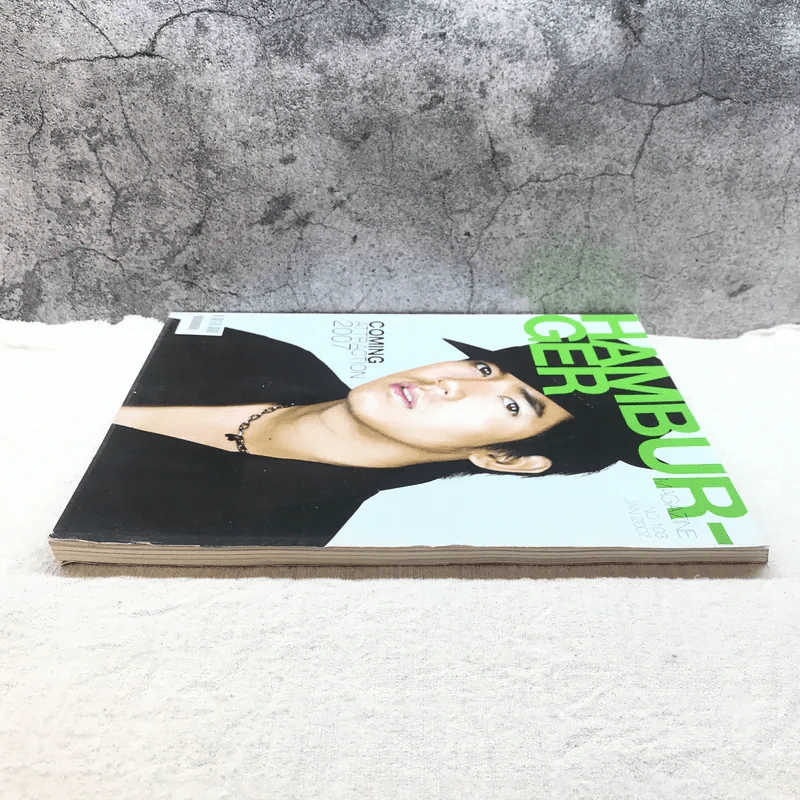 Hamburger No.103 Jan 2007 เวียร์ ศุกลวัฒน์ รูปที่ 3