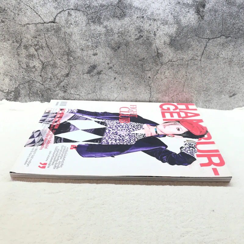Hamburger Vol.7 No.133 July 2009 รูปที่ 3