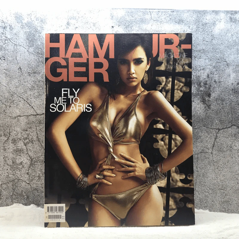 HAMBURGER Vol.6 No.118 Apr 2008 รูปที่ 8
