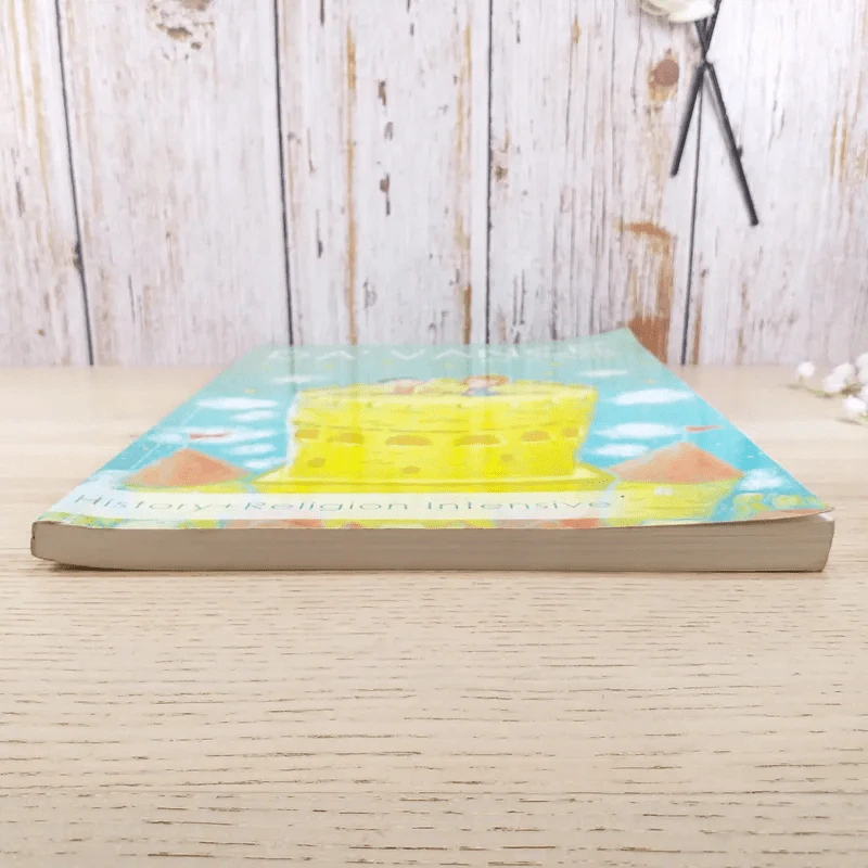 หนังสือเรียนสังคมศึกษา คอร์ส Intensive Da'Vance By A'Ping รูปที่ 4