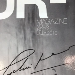 HAMBURGER Vol.8 No.145 July 2010 เบิร์ด ธงไชย รูปที่ 4
