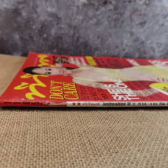 ทีวีพูล ฉบับที่ 1105 ก.ค.-ส.ค.2554 แตงโม รูปที่ 3