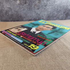 TV Magazine ปีที่ 1 ฉบับที่ 19 ศักดิ์สิทธิ์ แท่งทอง รูปที่ 13