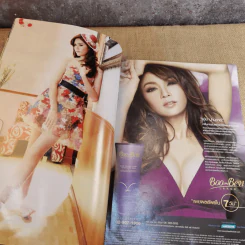 ทีวีพูล ฉบับ 996 ปีที่ 20 26 มิ.ย.-2 ก.ค.2552 ชมพู่ อารยา รูปที่ 9
