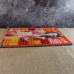 ทีวีพูล ฉบับ 881 ปีที่ 17 13-19 เม.ย.2550 รูปที่ 7