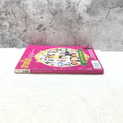 ปากไก่ ฉบับ 11 ปีรางวัลนราธิป รูปที่ 2