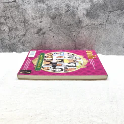 ปากไก่ ฉบับ 11 ปีรางวัลนราธิป รูปที่ 3