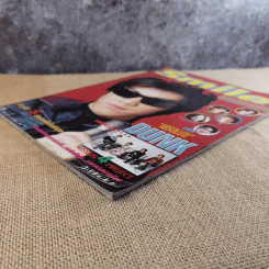 Smile Gang Magazine No.49 Nov 2000 ดัง พันกร รูปที่ 5