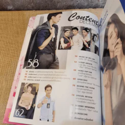 XAct's Magazine เอ็กแซ็กท์แมกกาซีน ปีที่ 2 ฉบับที่ 12 บี้ สุกฤษฎิ์ รูปที่ 9