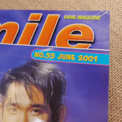 Smile No.55 June 2001 ลิฟท์ & ออย รูปที่ 7