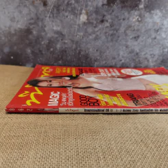 ทีวีพูล ฉบับ 862 ปีที่ 17 1-7 ธ.ค.2549 เชียร์ ฑิฆัมพร รูปที่ 4