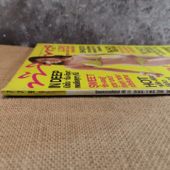 ทีวีพูล ฉบับ 779 ปีที่ 15 29 เม.ย.-5 พ.ค.2548 รูปที่ 4