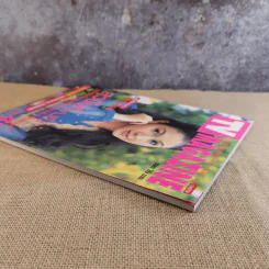 TV Magazine ฉบับที่ 45 สุวนันท์ คงยิ่ง รูปที่ 7