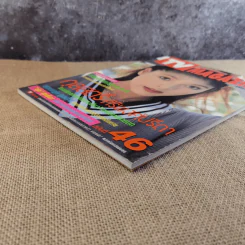 TV Magazine ฉบับ 46 กุลสตรี ศิริพงศ์ปรีดา รูปที่ 6
