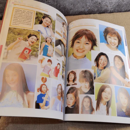 นิตยสารแบบผมวัยรุ่น Hair Teen Vol.4 รูปที่ 11