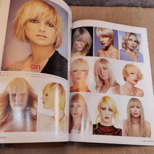 Hair & Beauty with style ideas ก.ค./ส.ค.2547 รูปที่ 17