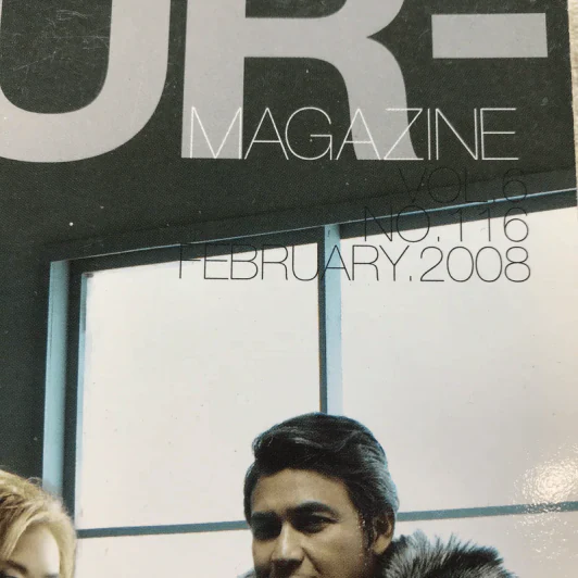 HAMBURGER Vol.6 No.116 Feb 2008 รูปที่ 5