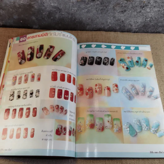 สีสัน 1000 สไตล์ รวมแบบเล็บใหม่ล่าสุด No.5 รูปที่ 10