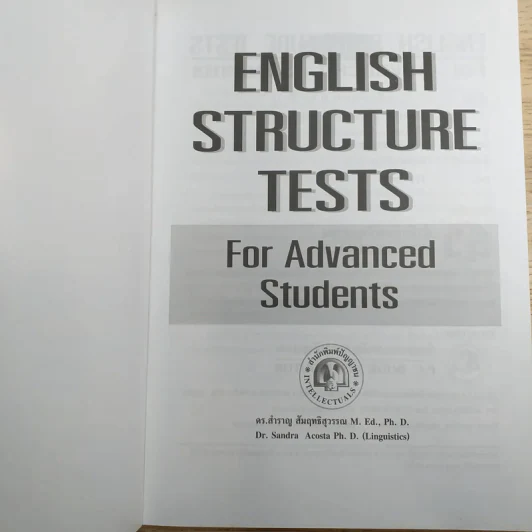 English Structure Tests For Advanced Students - สำราญ สังฤทธิ์สุวรรณ รูปที่ 7