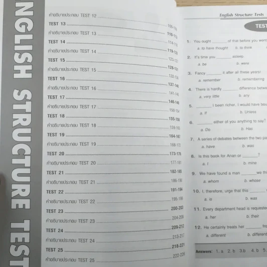 English Structure Tests For Advanced Students - สำราญ สังฤทธิ์สุวรรณ รูปที่ 10