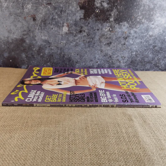 ทีวีพูล ปีที่ 15 ฉบับที่ 778 เม.ย.2548 ปู ไปรยา รูปที่ 3