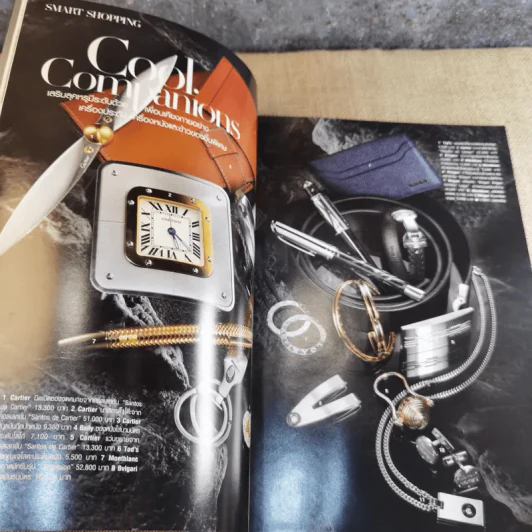 Harper's Bazaar มี.ค.2554 ณเดช รูปที่ 9