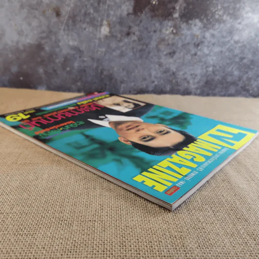 TV Magazine ปีที่ 1 ฉบับที่ 19 ศักดิ์สิทธิ์ แท่งทอง รูปที่ 14