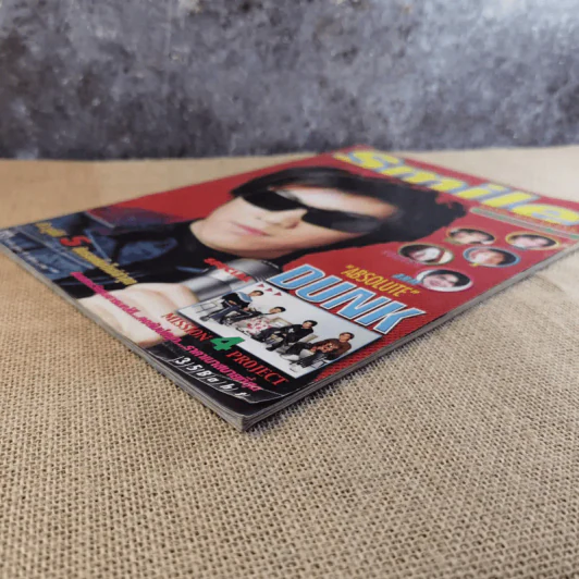 Smile Gang Magazine No.49 Nov 2000 ดัง พันกร รูปที่ 5