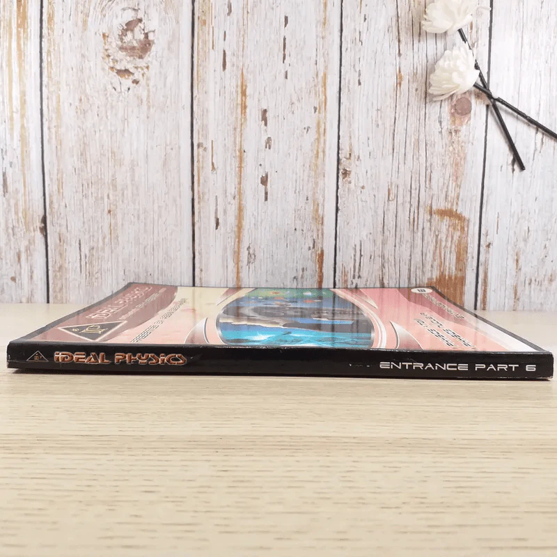 Physics Entrance: Part 6 ฟิสิกส์ Atom & Nuclear รูปที่ 3